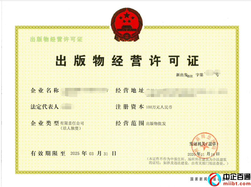 大瑞集团如何引领行业潮流?