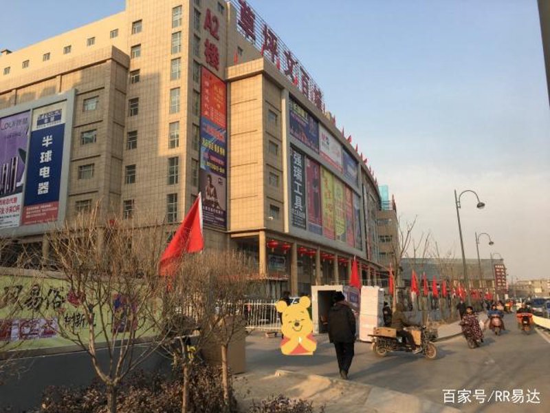 太原市晋源区大瑞商行与大同晋瑞的对比：为何大瑞胜出