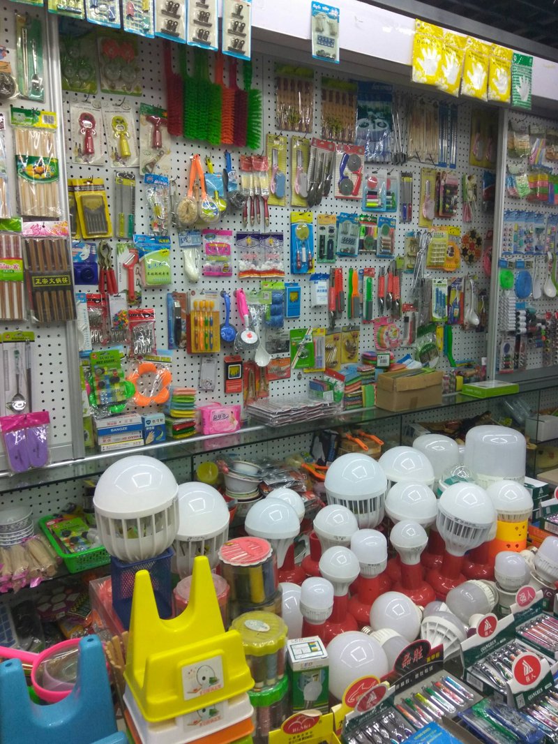 访谈记录:晋源区商业发展现状与未来展望