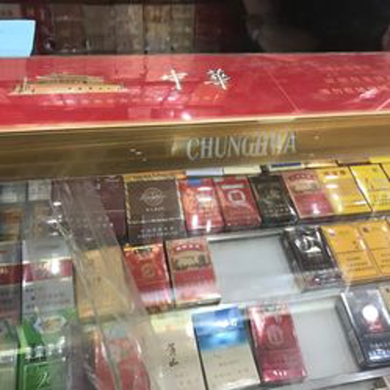 太原烟酒批发