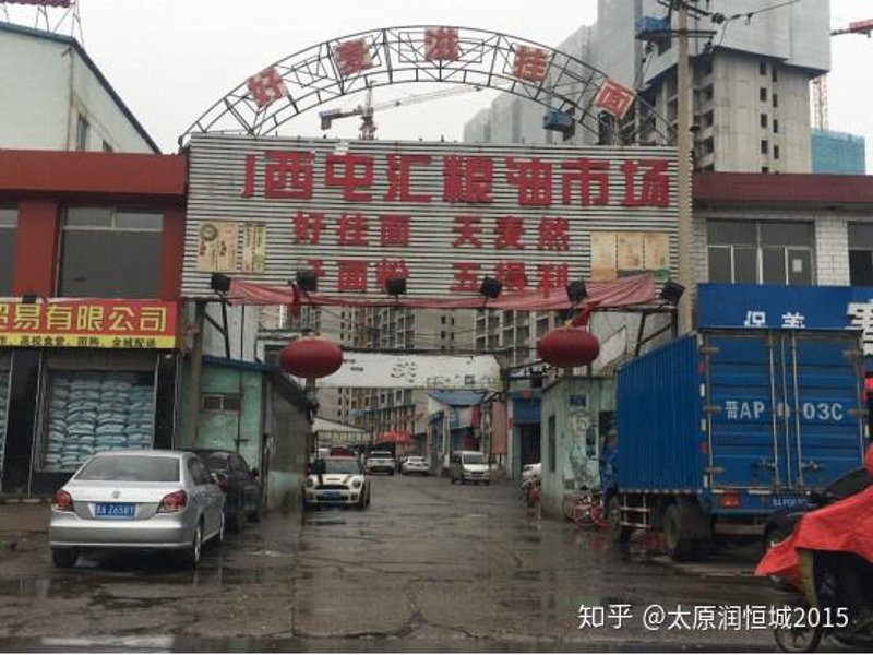 大瑞投资控股有限公司如何引领行业变革？