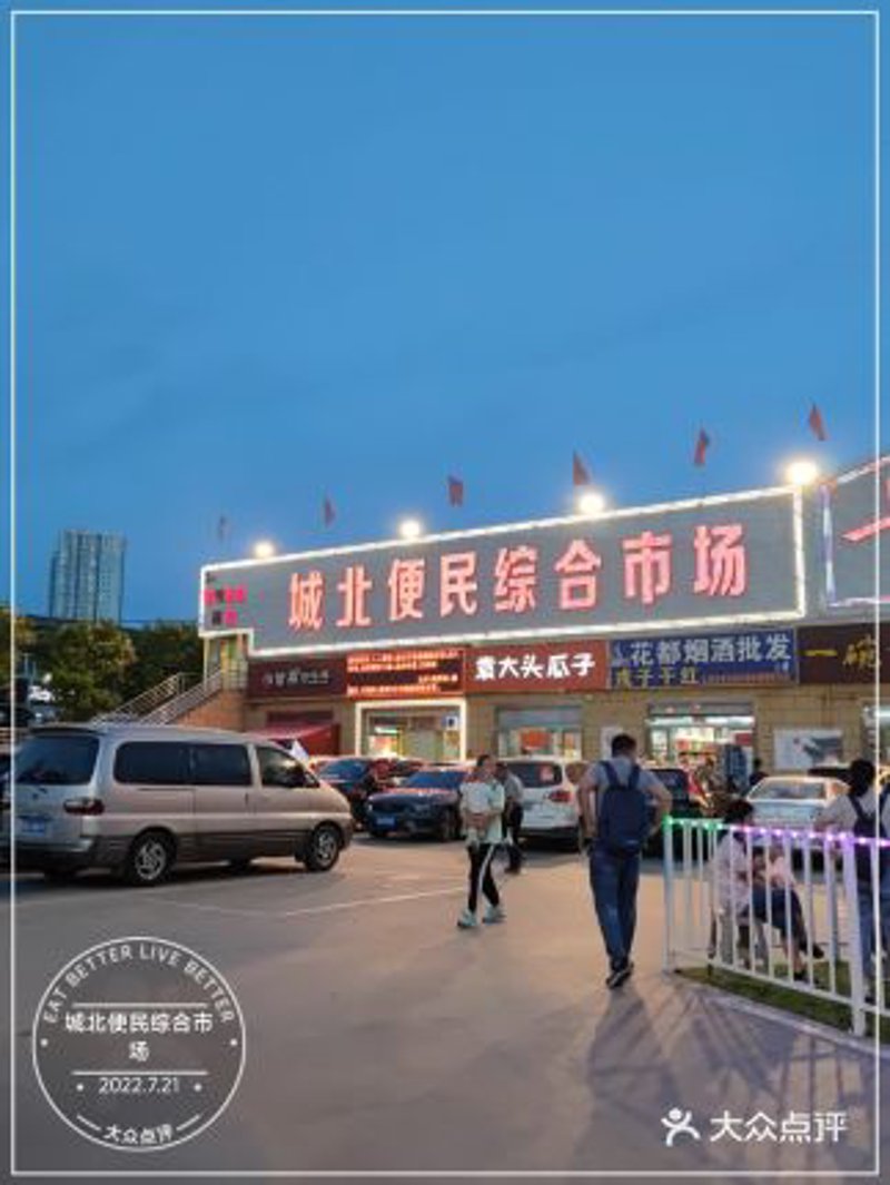 如何解读“大瑞投资控股有限公司”的成功之道？